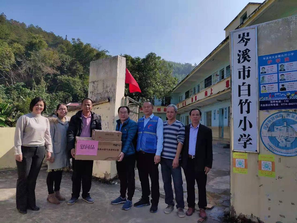 梧州市产品质量检验所到大业镇胜垌村开展乡村振兴工作(图4)