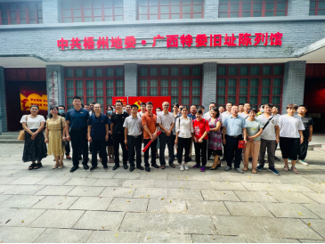 QQ图片20220727151915.png