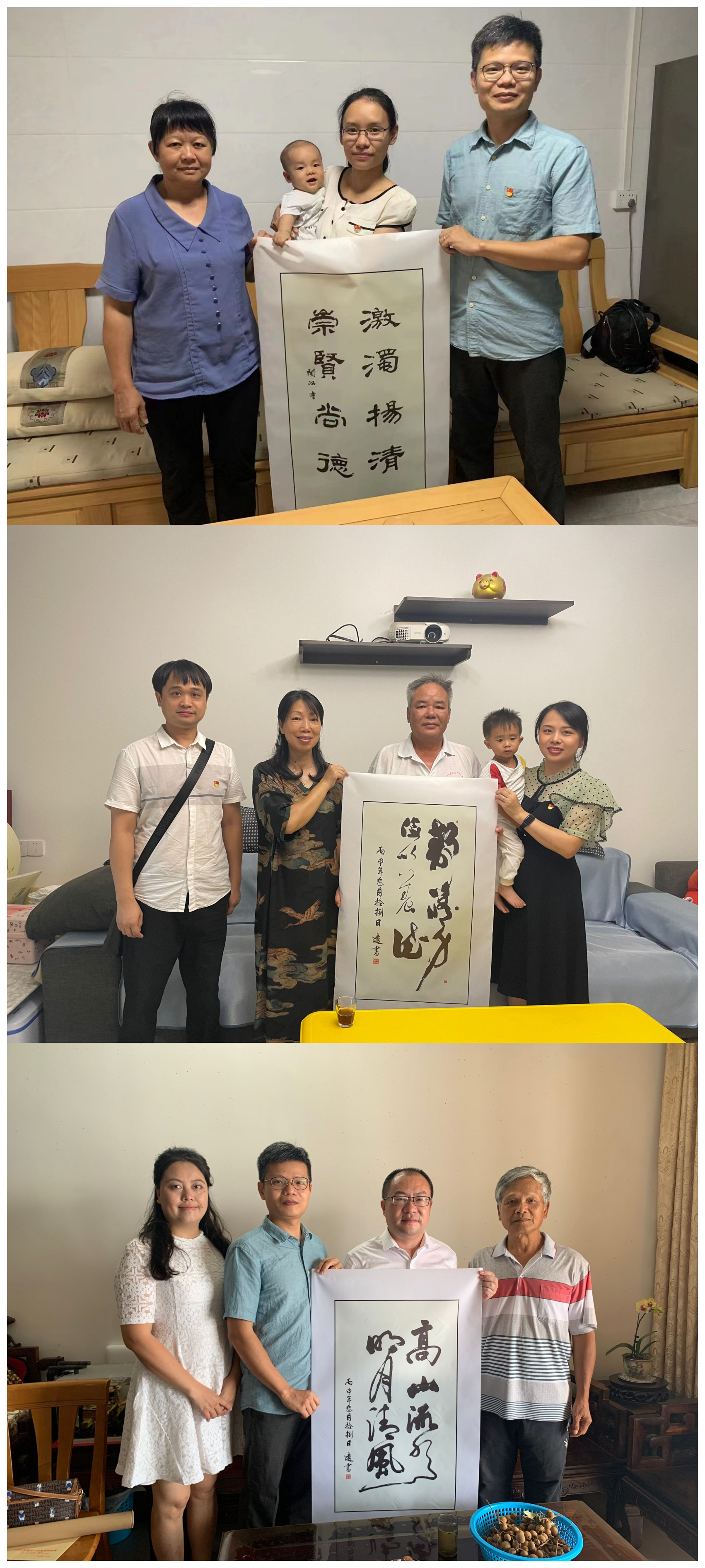 党支部委员向党员干部职工家属赠送“清廉”主题挂画.png