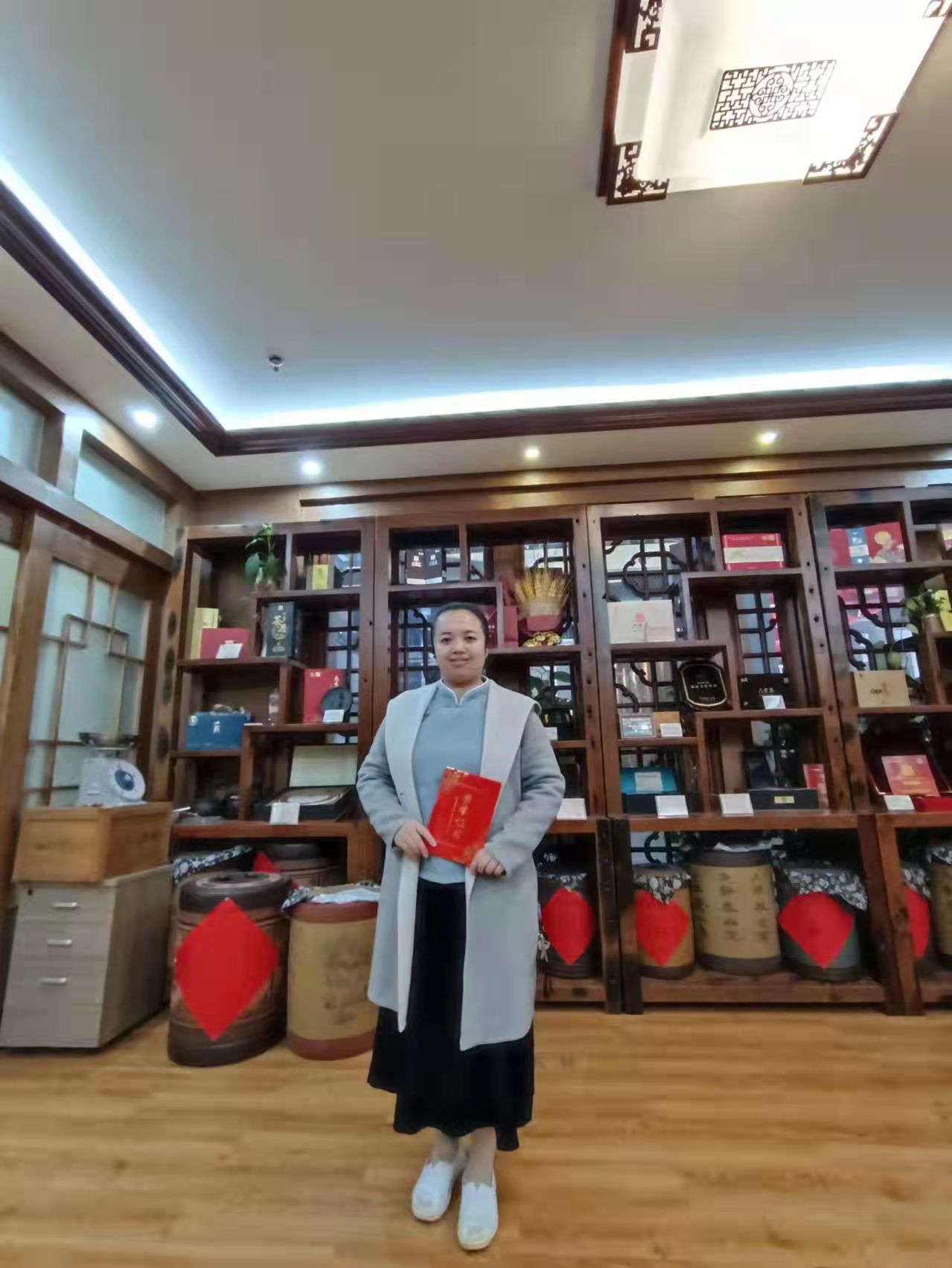 喜讯！我所岑昕霖同志获得“茶船古道杯”六堡茶茶艺师技能大赛优胜奖(图2)